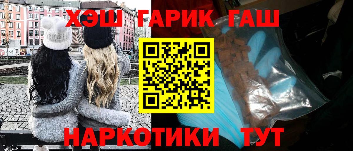 Лсд 25 Каменка