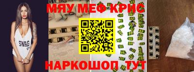 марихуана Берёзовский