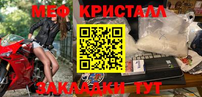 марихуана Берёзовский