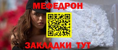 амфетамин Беслан