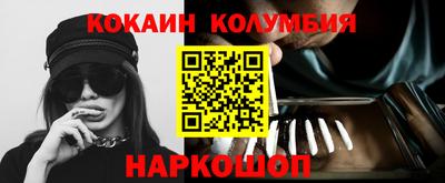 марихуана Берёзовский