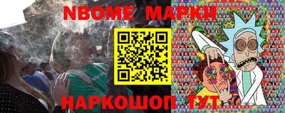 гашик Ирбит