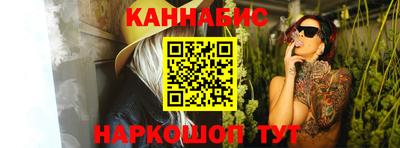 скорость Бийск