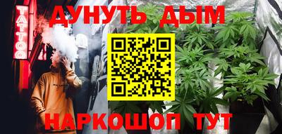 амфетамин Беслан