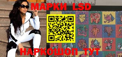 марихуана Берёзовский