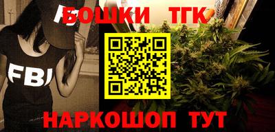 амфетамин Беслан