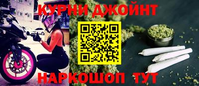амфетамин Беслан