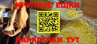 скорость Бийск