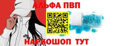 марихуана Берёзовский