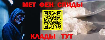 марихуана Берёзовский