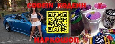 амфетамин Беслан