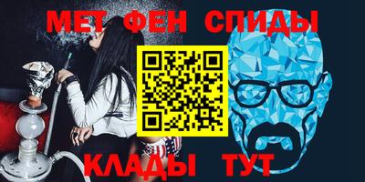 марихуана Берёзовский