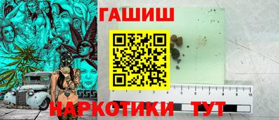 скорость Бийск