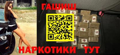 скорость Бийск
