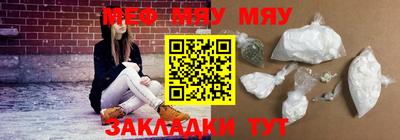 марихуана Берёзовский