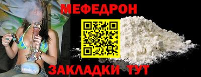 амфетамин Беслан