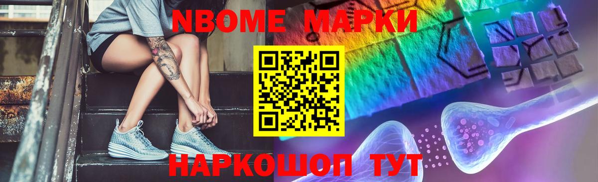 LSD-25 экстази кислота Каменка